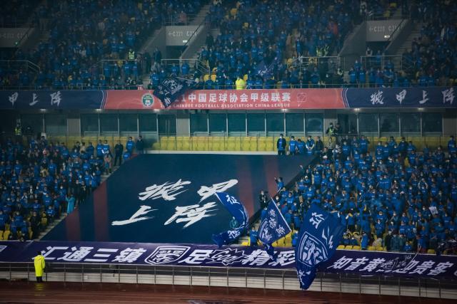 开云体育官网-​英雄城市揭开中甲大幕 超万名球迷目睹三镇首胜